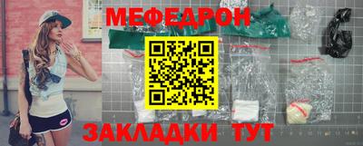 соль курить ск Пушкино