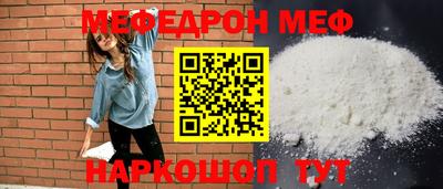 марихуана Пугачёв