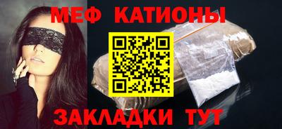 гашик Моздок