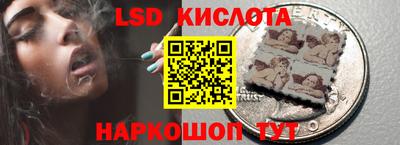 мефедрон VHQ Можга