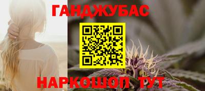 мефедрон VHQ Можга