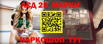 сатива Можайск
