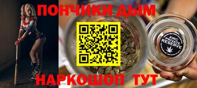 мефедрон VHQ Можга