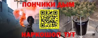мефедрон VHQ Можга