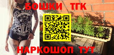 мефедрон VHQ Можга