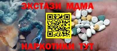 мефедрон VHQ Можга