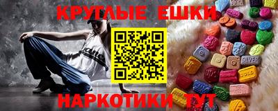 мефедрон VHQ Можга