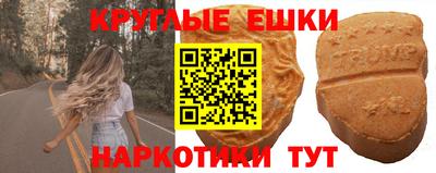сатива Можайск