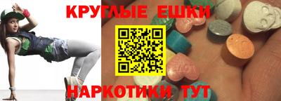 сатива Можайск