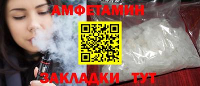 мефедрон VHQ Можга