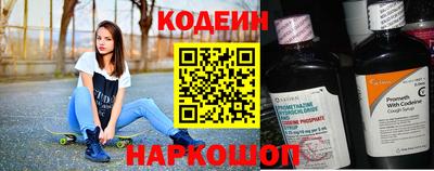 сатива Пыть-Ях