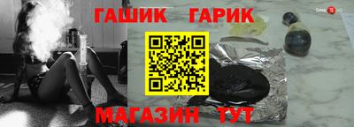 сатива Можайск