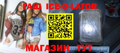 мефедрон VHQ Можга