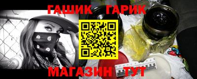 сатива Можайск