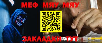 гашик Моздок